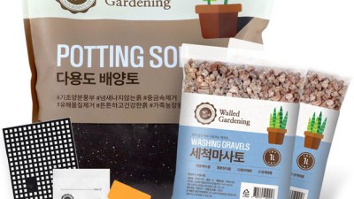 텃밭 지킴이🌱 초특가 흙소독 후기 & 꿀팁 대방출!