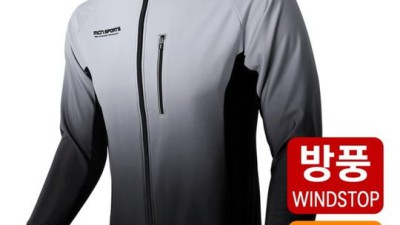놓치면 후회! 역대급 자전거 동계 자켓 득템 후기 🚴‍♂️🔥